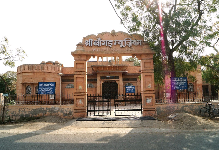 List Of 26 Most Famous Museums In Rajasthan